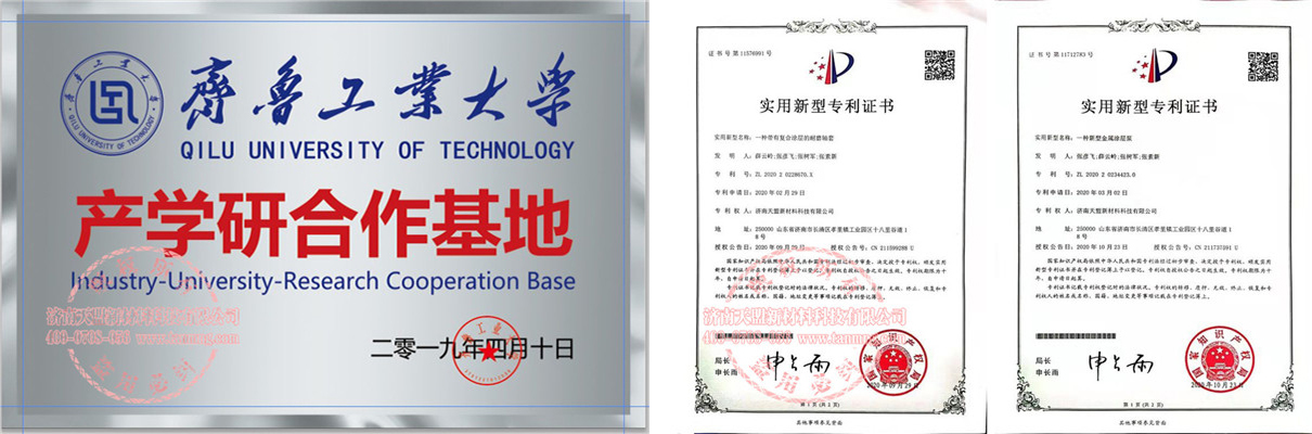 91手机看片网站公司特色化熱噴塗業務介紹
