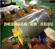 國內熱噴塗研究有哪幾個方向？