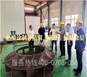 國內熱噴塗技術還有哪些不足？未來的發展方向如何？