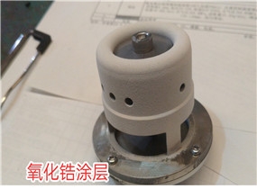 福建氧化鋯熱噴塗層