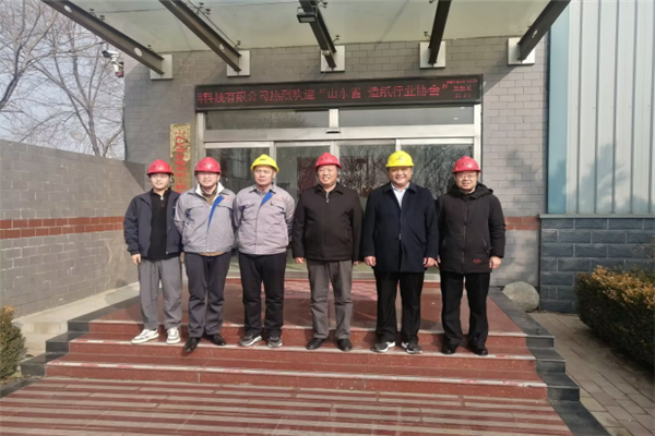 熱烈歡迎山東省造紙協會領導蒞臨指導.png