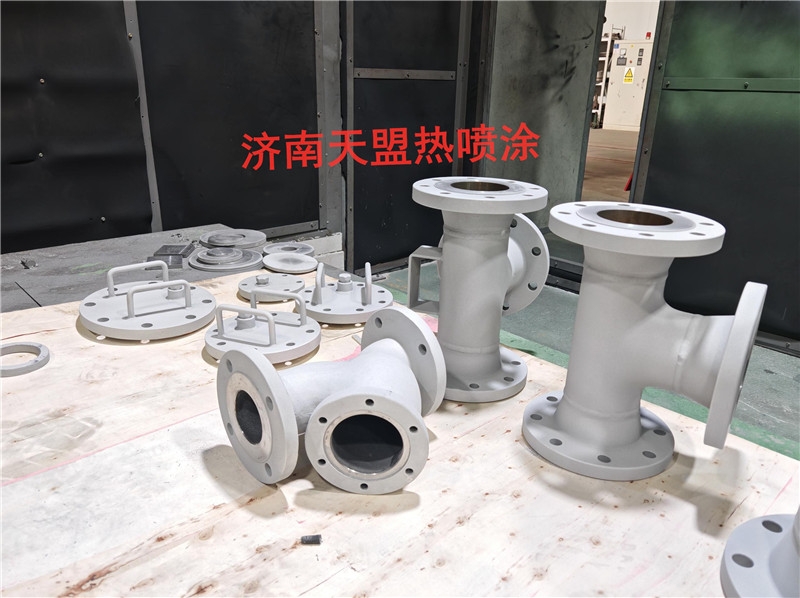 福建熱噴鋁表麵修複